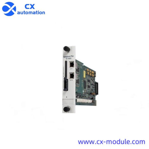 ABB SPIET800 Ethernet CIU Transfer Module