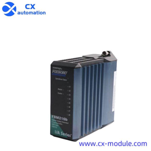 FOXBORO P0916NK Industrial Control Module