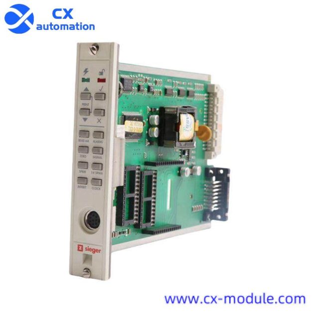 HONEYWELL 10208/2/1: Advanced Relay Output Module